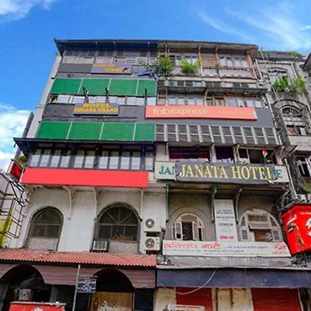 孟买 Fabexpress Colaba Grand酒店 外观 照片